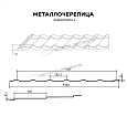 Металлочерепица МЕТАЛЛ ПРОФИЛЬ Ламонтерра X (VikingMP E-20-9005-0.5)